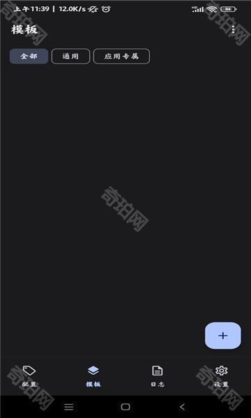 Guise模块最新版