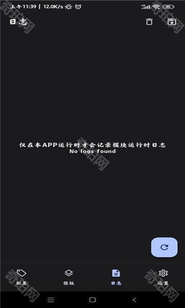 Guise模块最新版