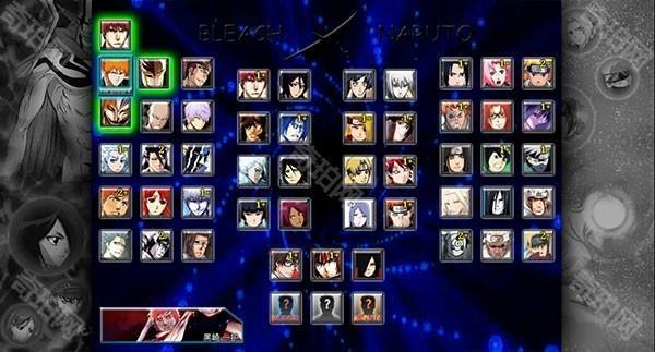 死神vs火影联机版