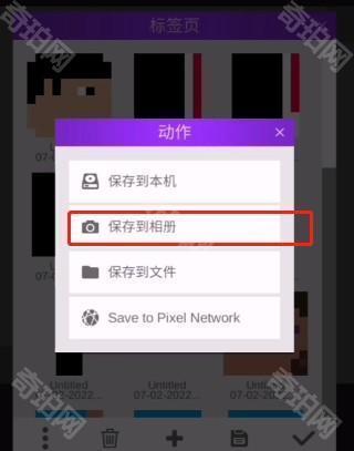 甜瓜游乐场共存版