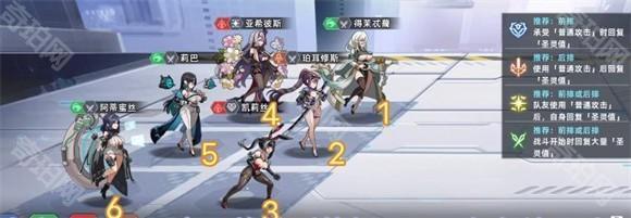 星神少女