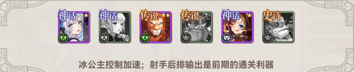 第四纪元0.1折福利版