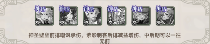 第四纪元0.1折福利版