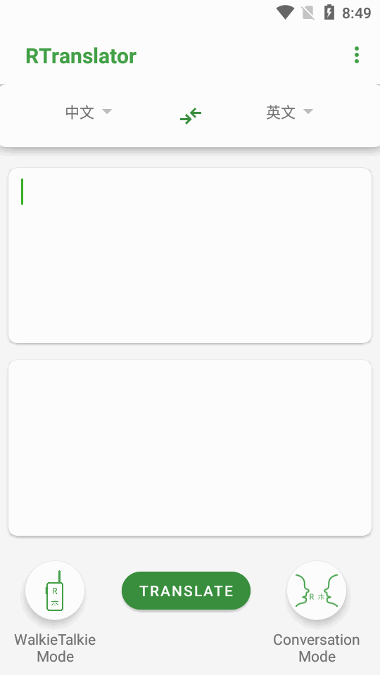RTranslator