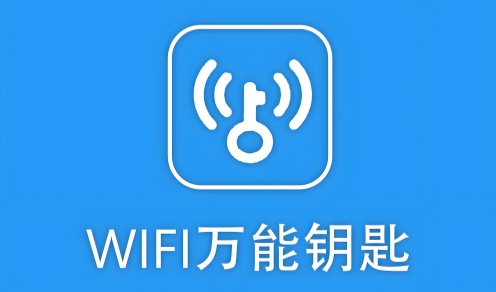 WiFi Master Key