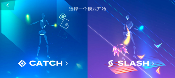 Starri星动旋律下载 v2025.04.19