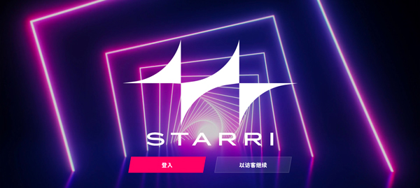 Starri星动旋律下载 v2025.04.19