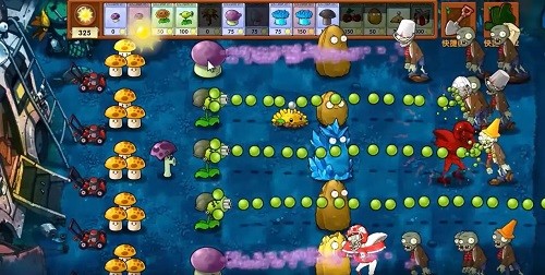 植物大战僵尸融合旅行版下载 v2.1.3