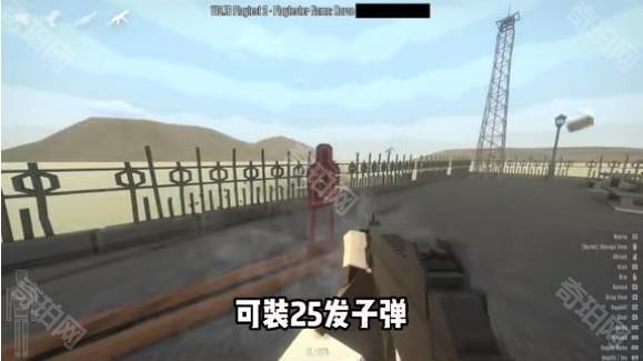 G沙盒仇恨国际版(G沙盒：仇恨国际服安装器)