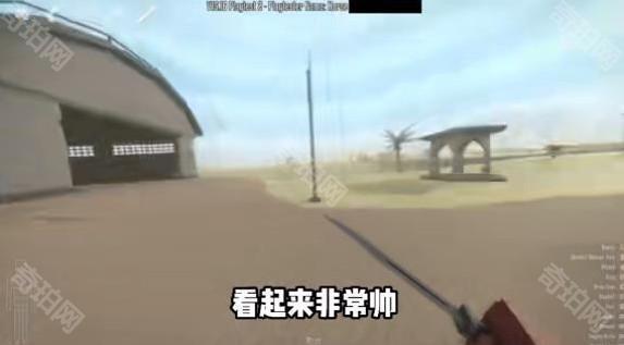 G沙盒仇恨国际版(G沙盒：仇恨国际服安装器)