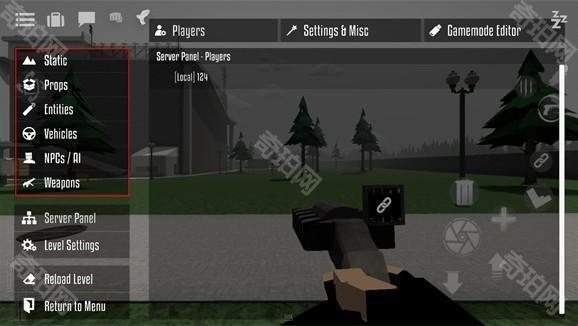 G沙盒仇恨国际版(G沙盒：仇恨国际服安装器)