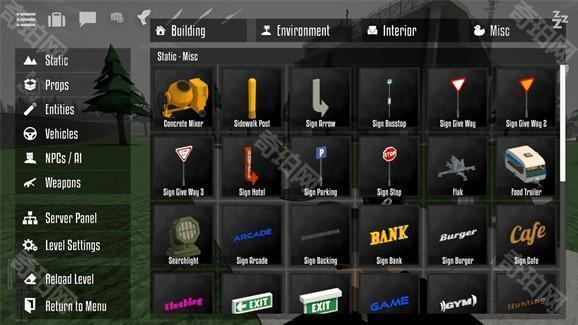 G沙盒仇恨国际版(G沙盒：仇恨国际服安装器)