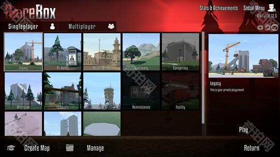 G沙盒仇恨国际版(G沙盒：仇恨国际服安装器)