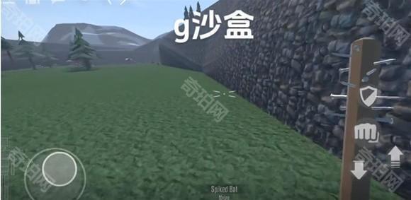 G沙盒仇恨国际版(G沙盒：仇恨国际服安装器)