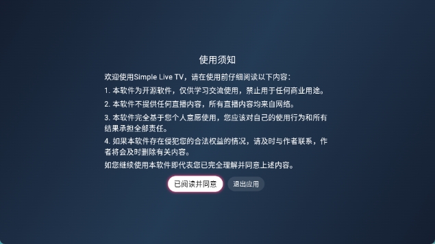simplelive