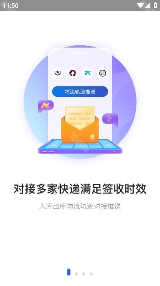 兔喜生活最新版
