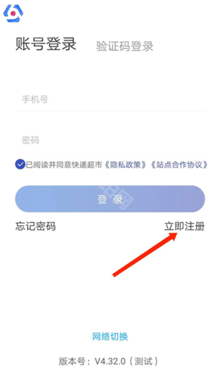 兔喜生活最新版