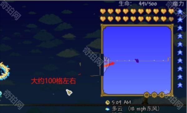 泰拉瑞亚1.4.4.9内置菜单版玩法攻略1