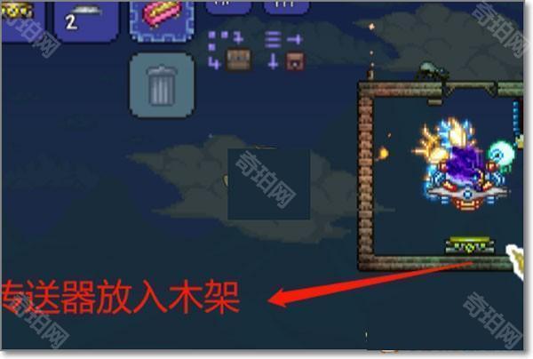 泰拉瑞亚1.4.4.9内置菜单版玩法攻略3