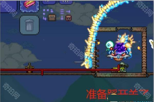 泰拉瑞亚1.4.4.9内置菜单版玩法攻略6