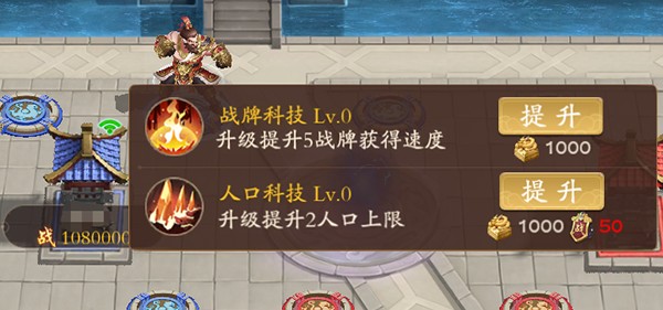 塔防召唤师(0.1折暴打策划)