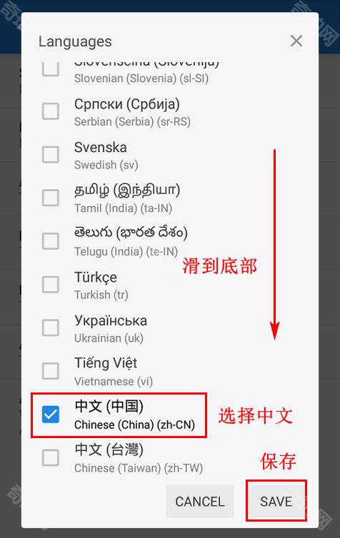 Mixplorer最新版