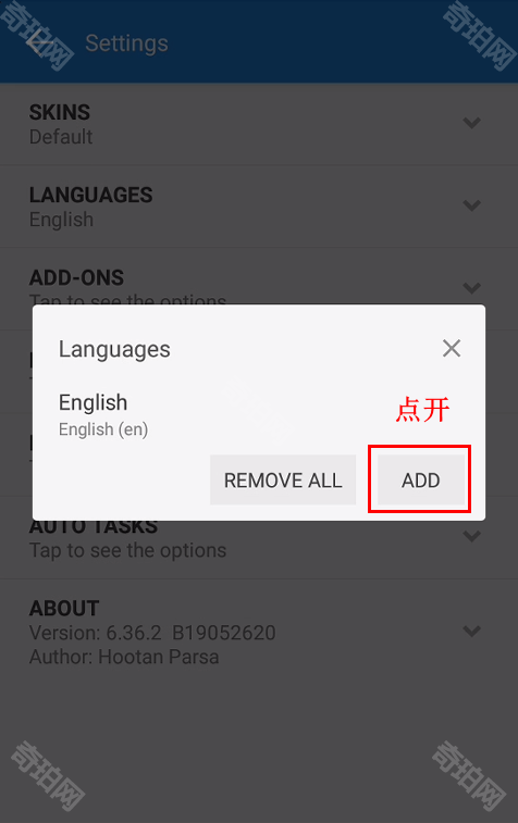 Mixplorer最新版