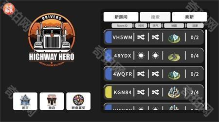 车手公路英雄汉化免费下载