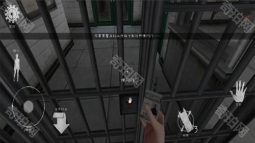 Mr Meat 2第一关攻略5