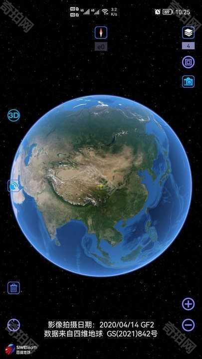 奥维互动地图