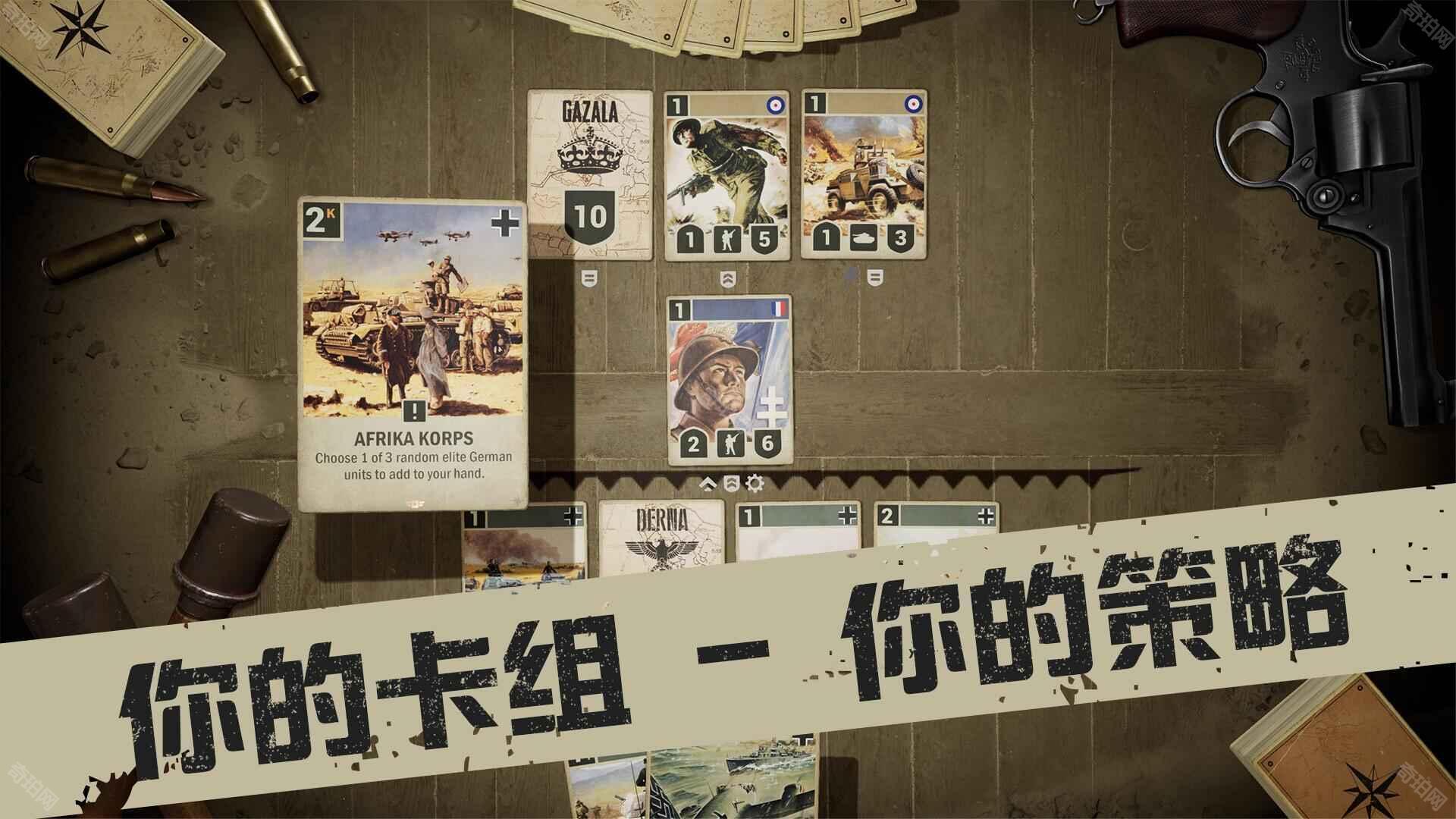 kards新版本