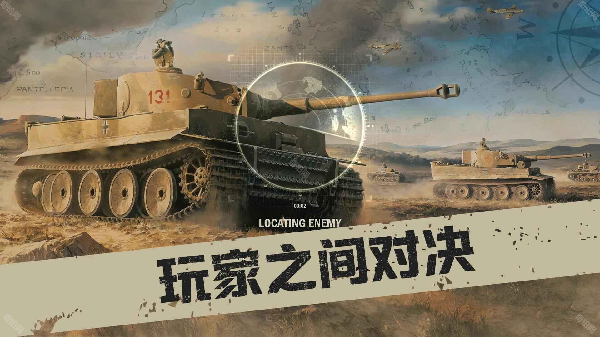 kards单机版