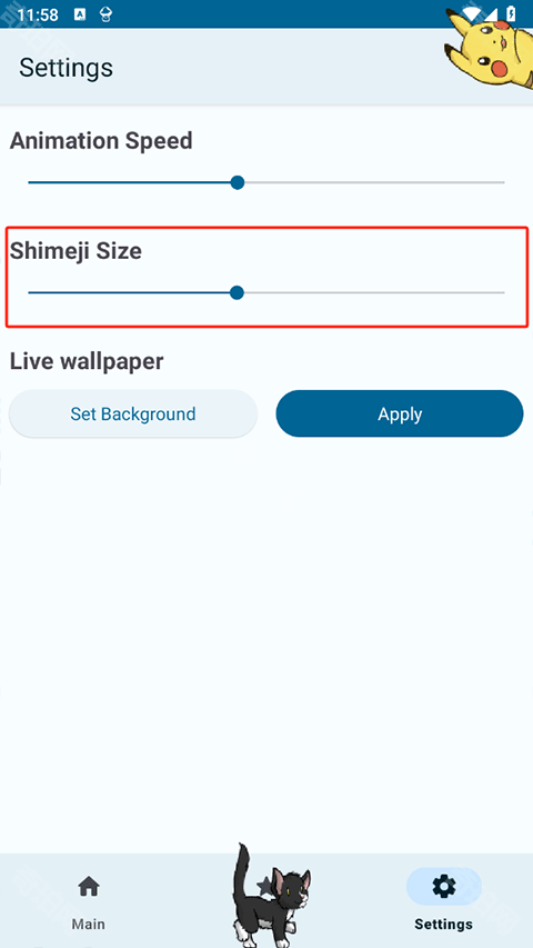 Pixel Shimeji桌宠中文版