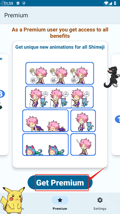 Pixel Shimeji桌宠中文版