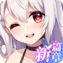 不存在的谎言手游全结局解锁版