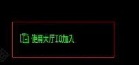 恶魔轮盘最新版本