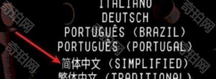 恶魔轮盘最新版本