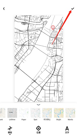 新知地图壁纸