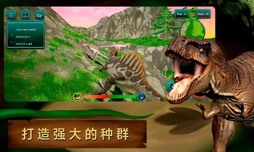 诅咒之岛共存版免广告