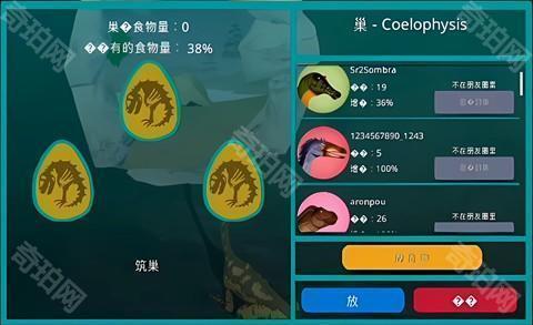诅咒之岛共存版