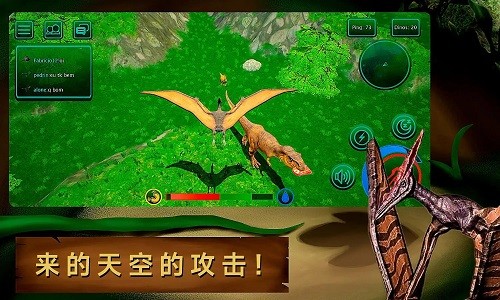 诅咒之岛共存版0.9.8.2