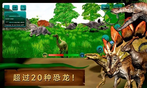 诅咒之岛共存版0.9.8.2