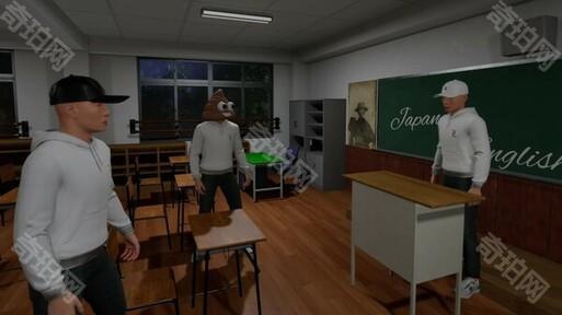 School 666