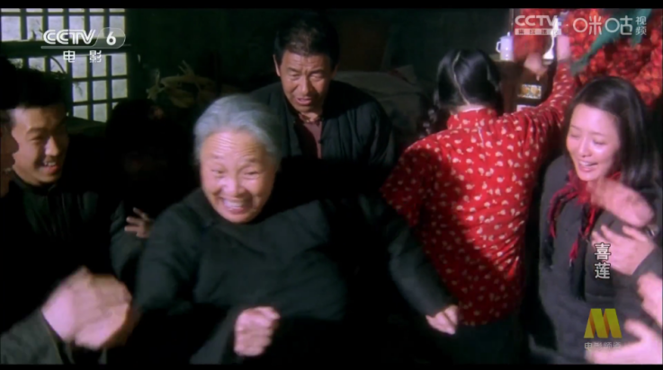 四叶草TV版