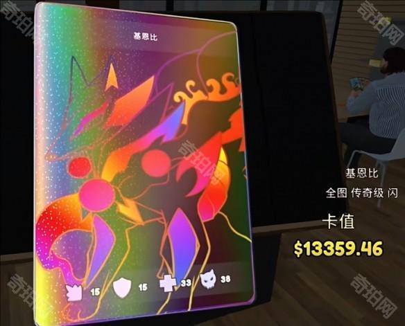 游侠网2