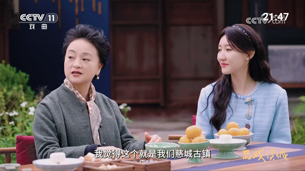 云电视tv版