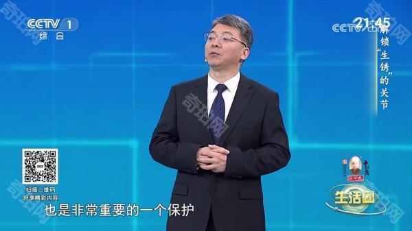 云电视tv版