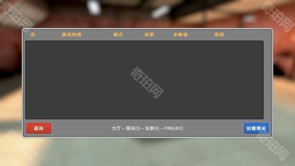美国警察模拟器