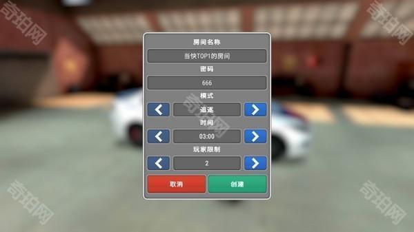 美国警察模拟器