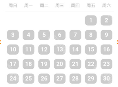 叽里呱啦免费版